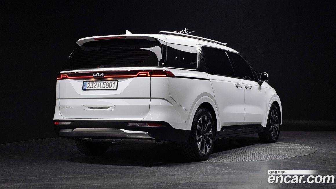Kia Canival 2023