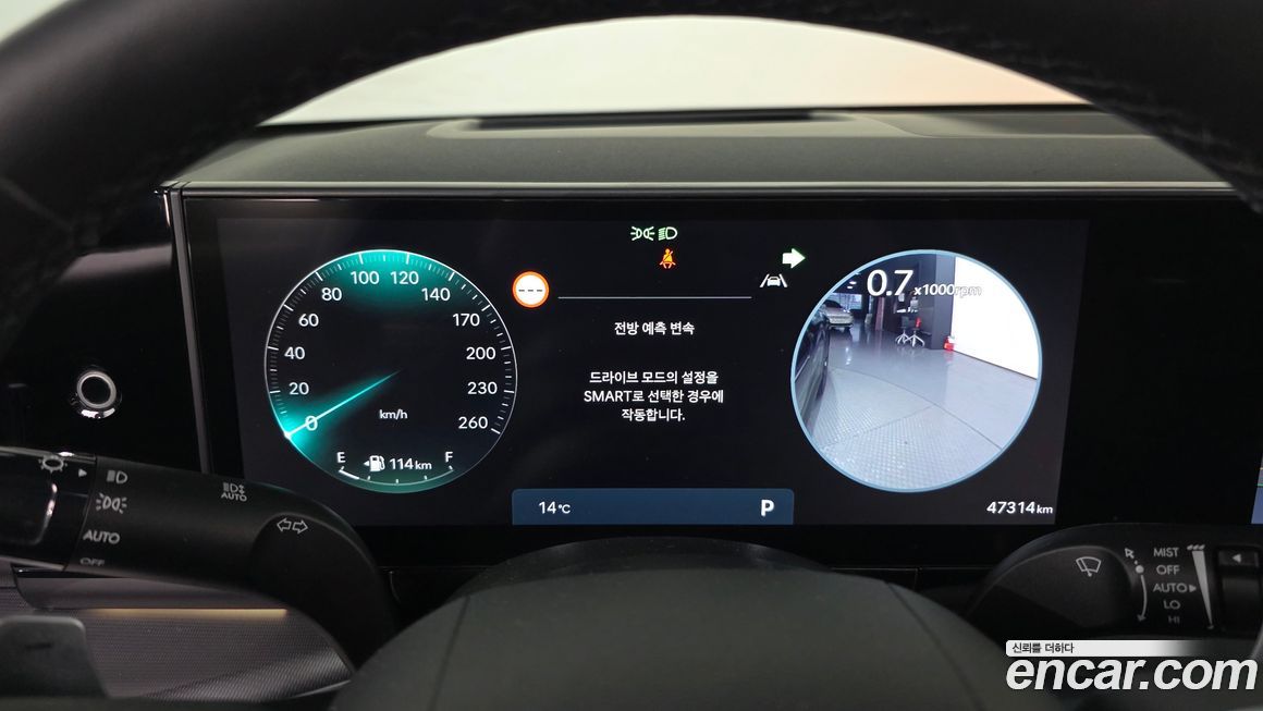 Hyundai Grandeur 2024