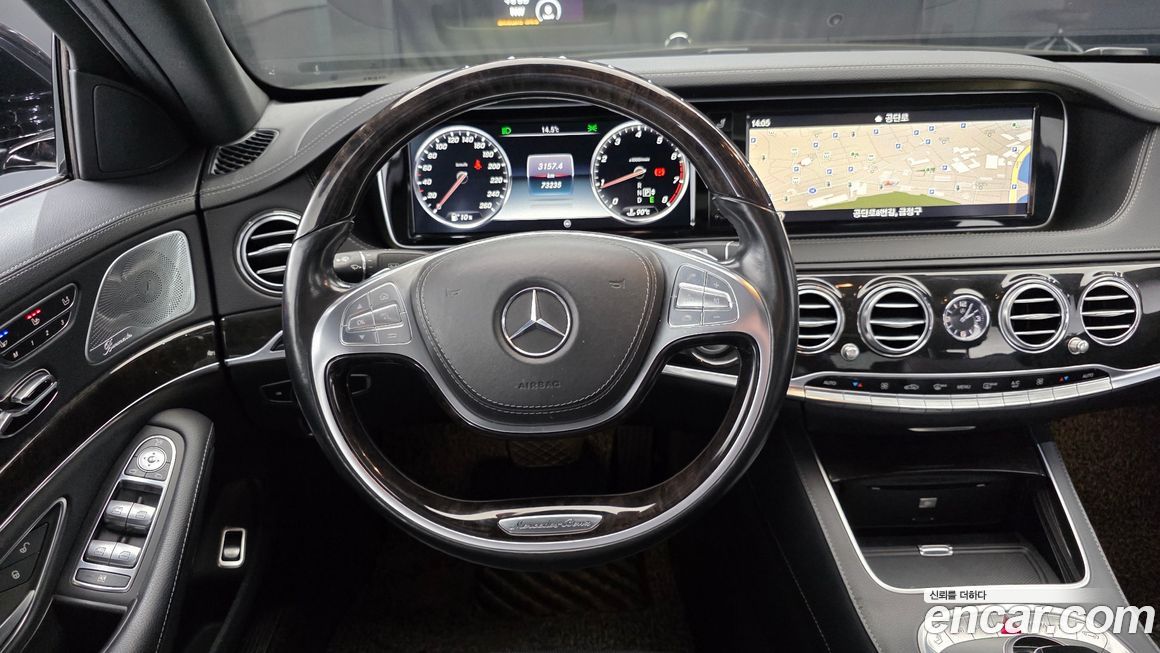Mercedes-Benz S-Class 2015