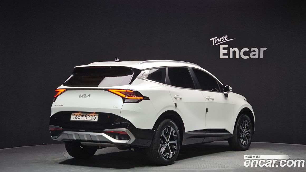 Kia Sportage 2023