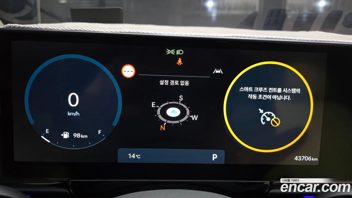 Hyundai Grandeur 2025