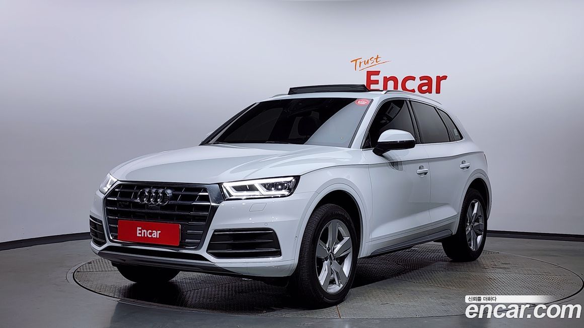 Audi Q5 2020