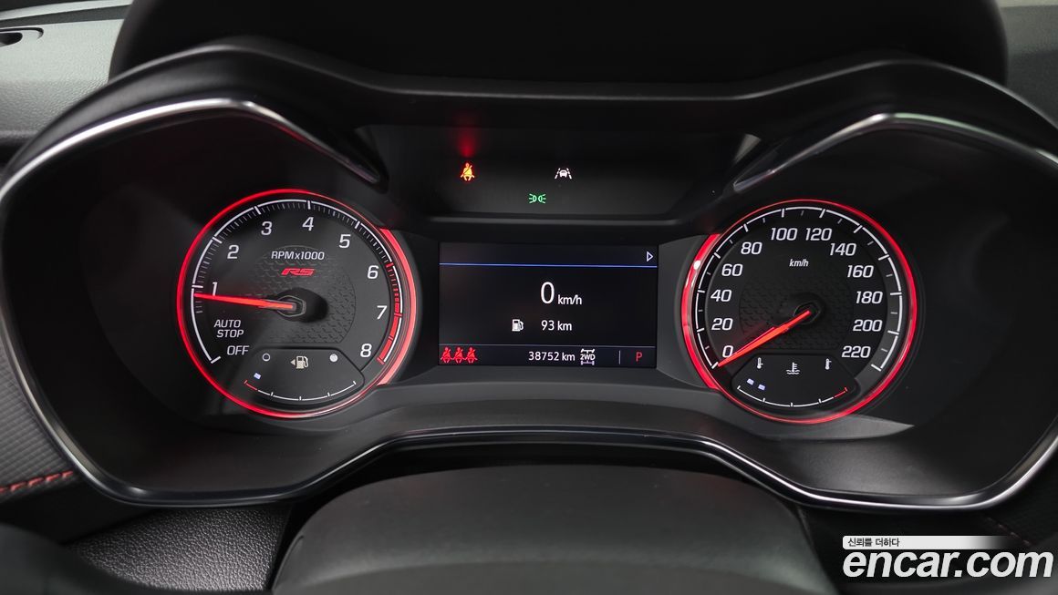 ChevroletGMDaewoo Trailblazer 2023