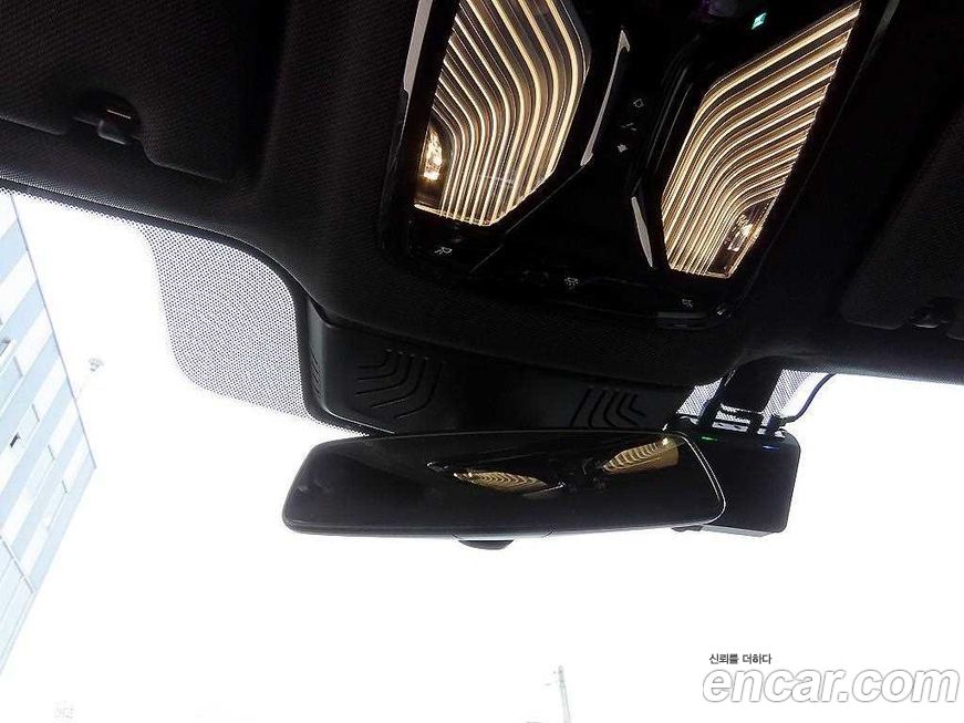 BMW Gran Turismo 2020