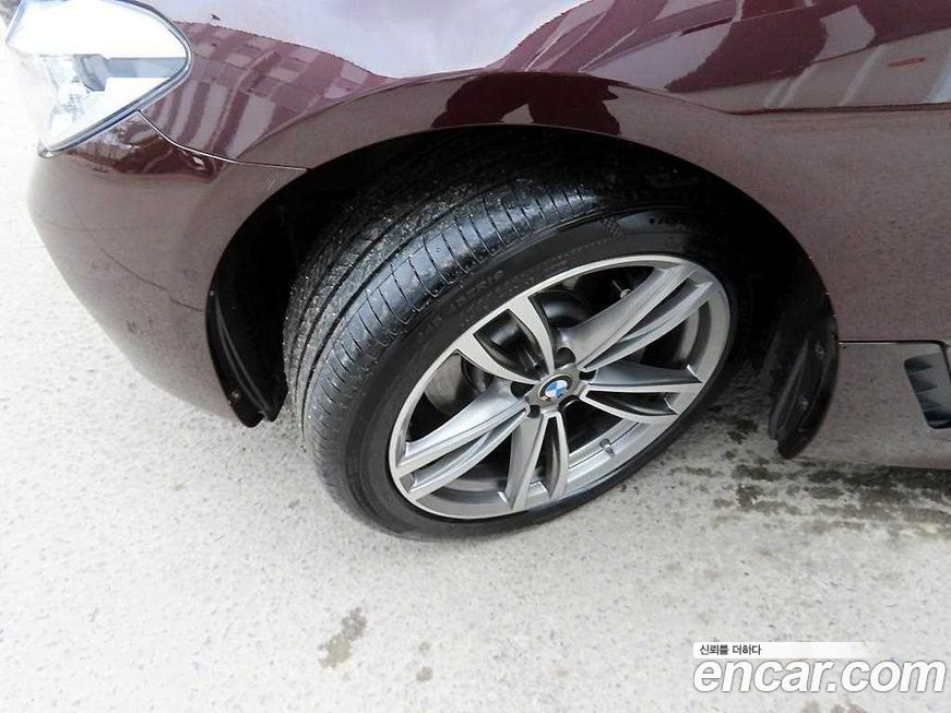 BMW Gran Turismo 2020