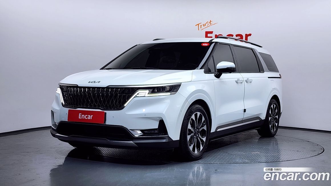 Kia Canival 2023