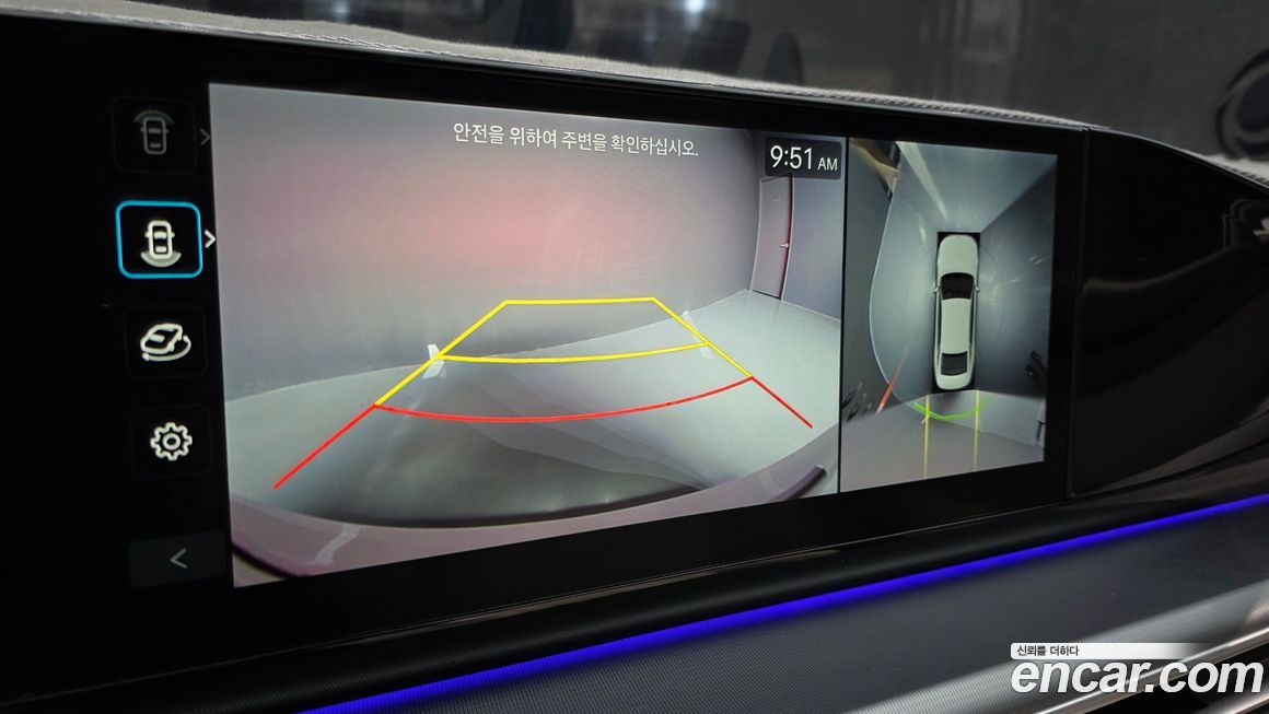 Hyundai Grandeur 2025