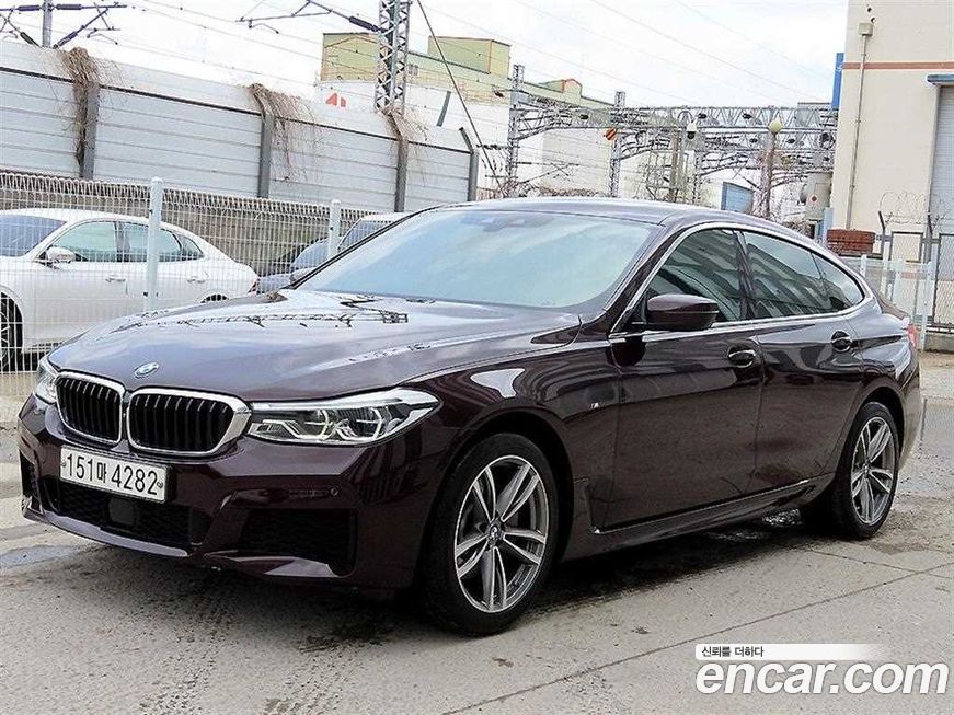 BMW Gran Turismo 2020