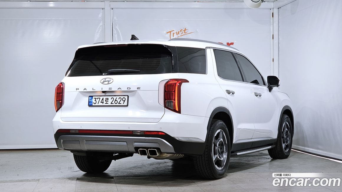 Hyundai Palisade 2023