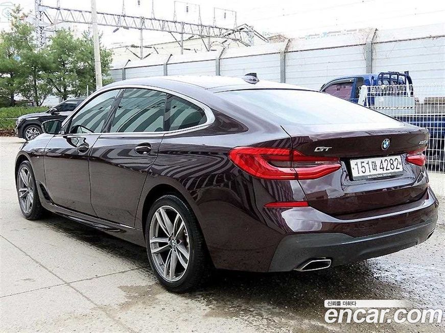 BMW Gran Turismo 2020