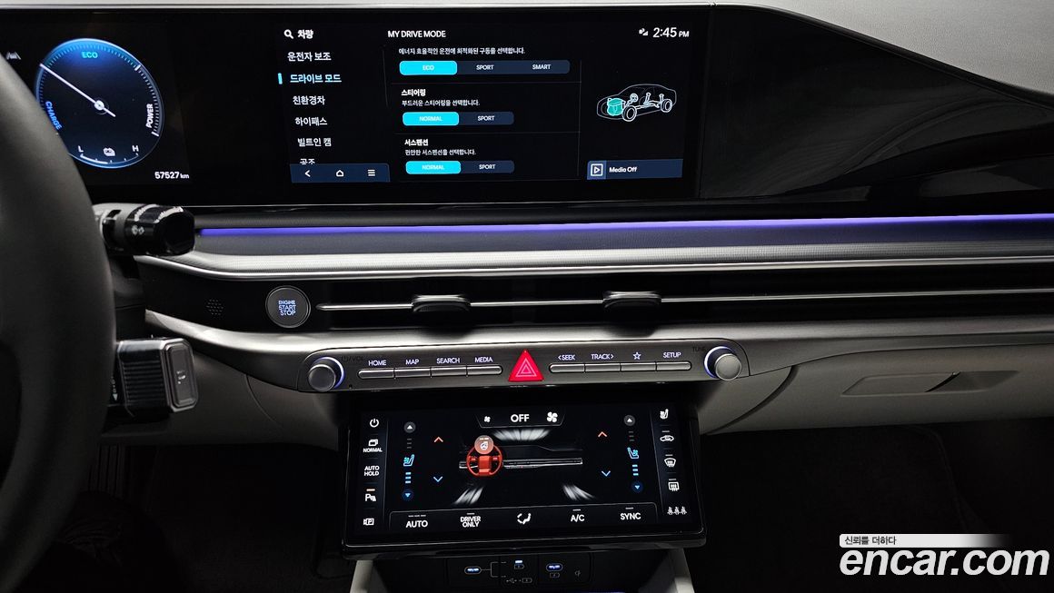 Hyundai Grandeur 2023