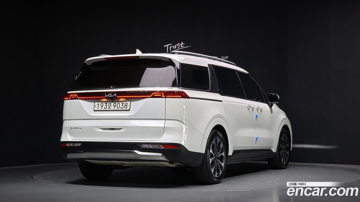 Kia Canival 2023