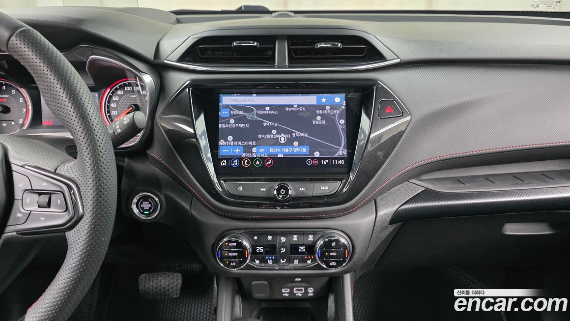 ChevroletGMDaewoo Trailblazer 2023