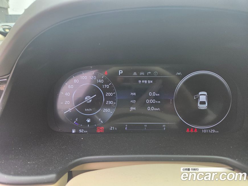 Kia K9 2022