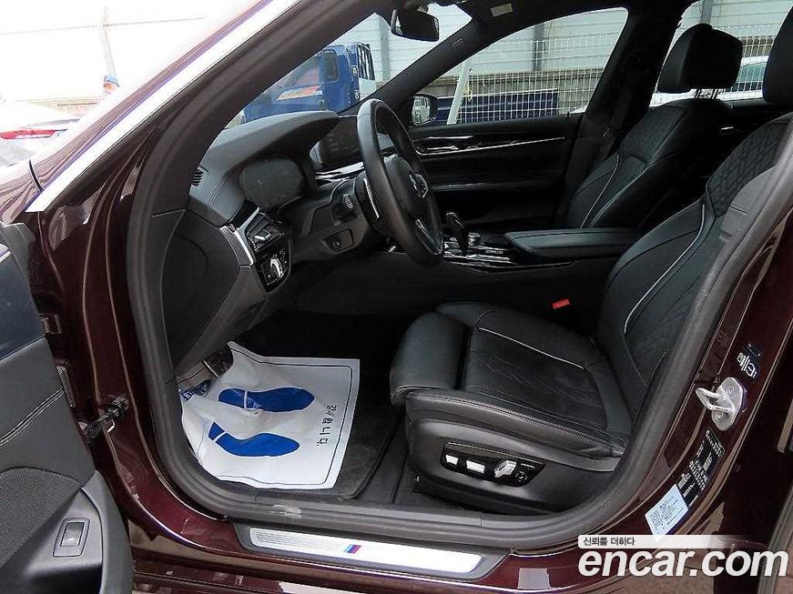 BMW Gran Turismo 2020