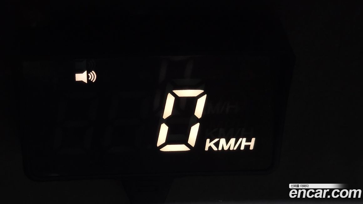 Hyundai Grandeur 2025