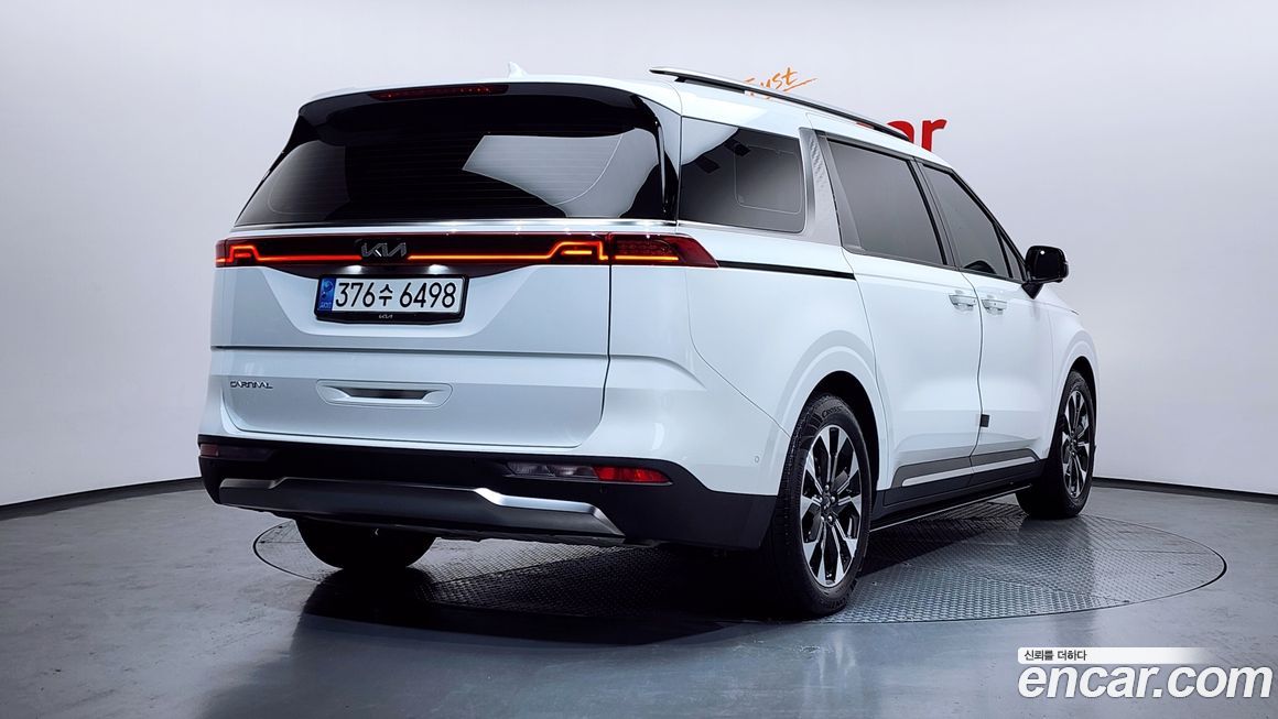 Kia Canival 2023