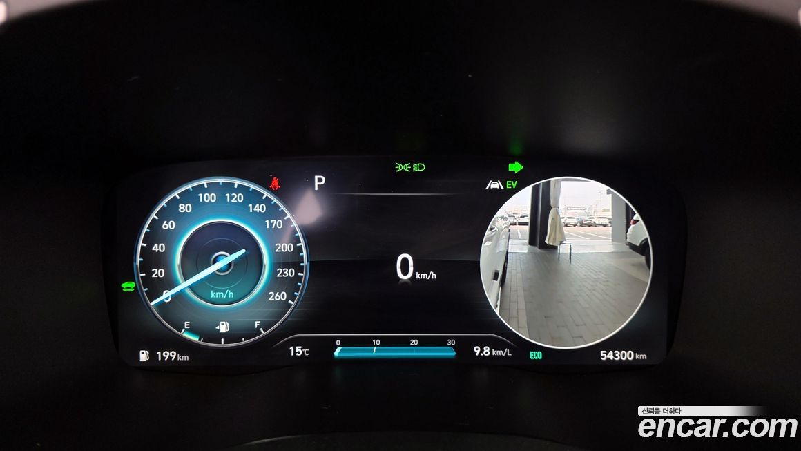 Hyundai Santafe 2022