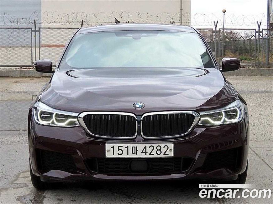 BMW Gran Turismo 2020