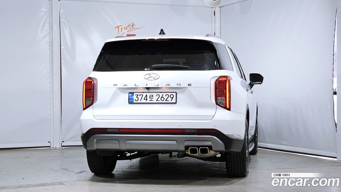 Hyundai Palisade 2023