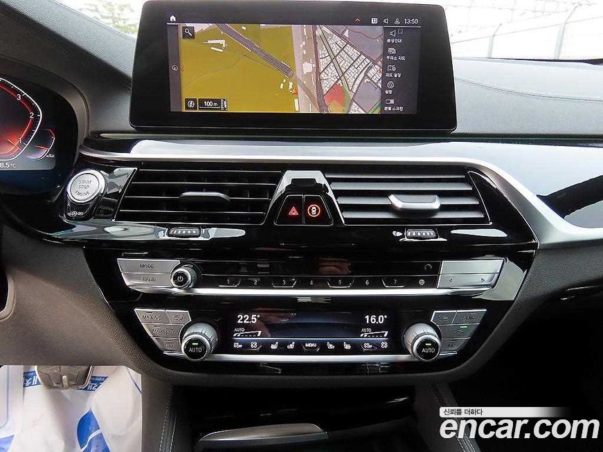 BMW Gran Turismo 2020