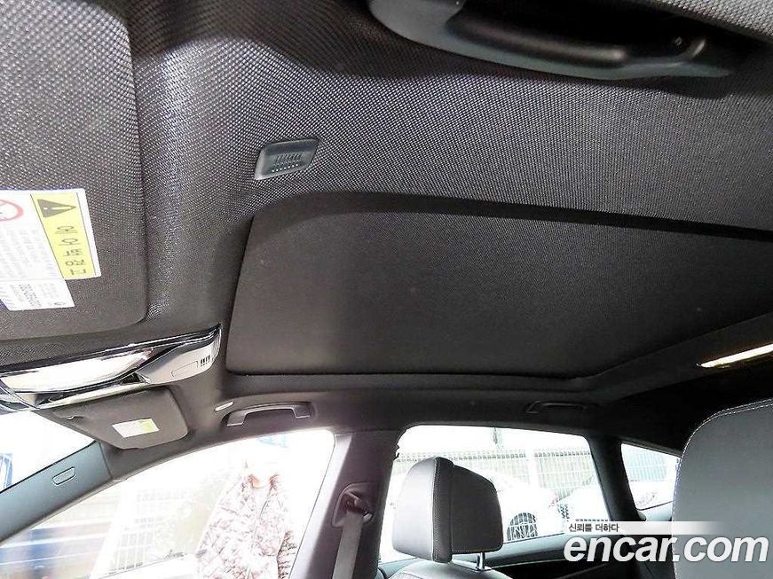 BMW Gran Turismo 2020