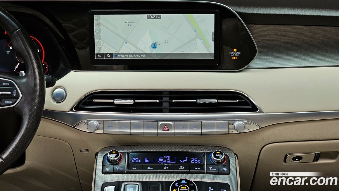 Hyundai Palisade 2021