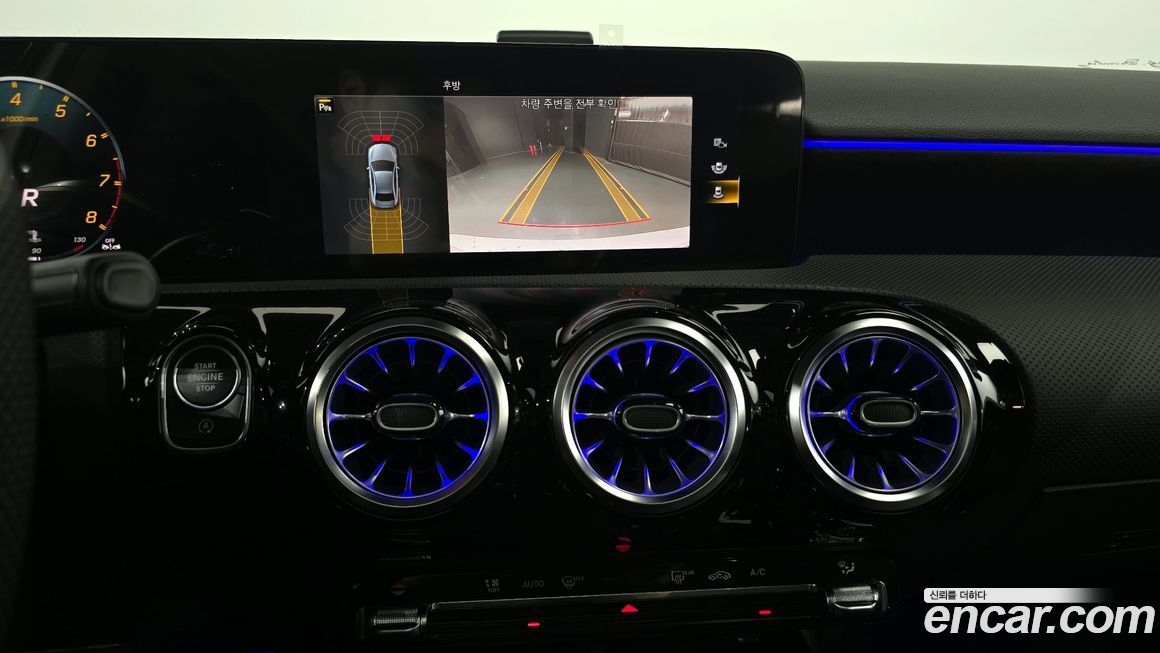 Mercedes-Benz A-Class 2023