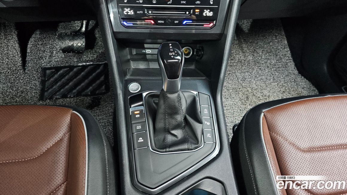 Volkswagen Tiguan 2023