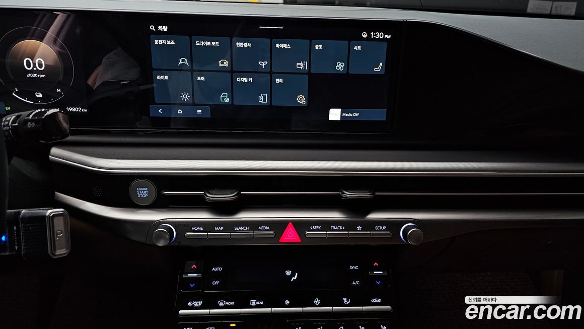 Hyundai Grandeur 2025