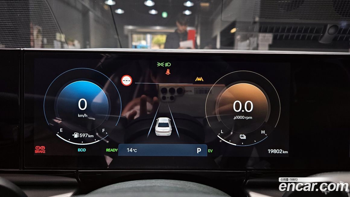 Hyundai Grandeur 2025