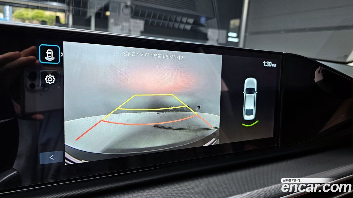 Hyundai Grandeur 2025