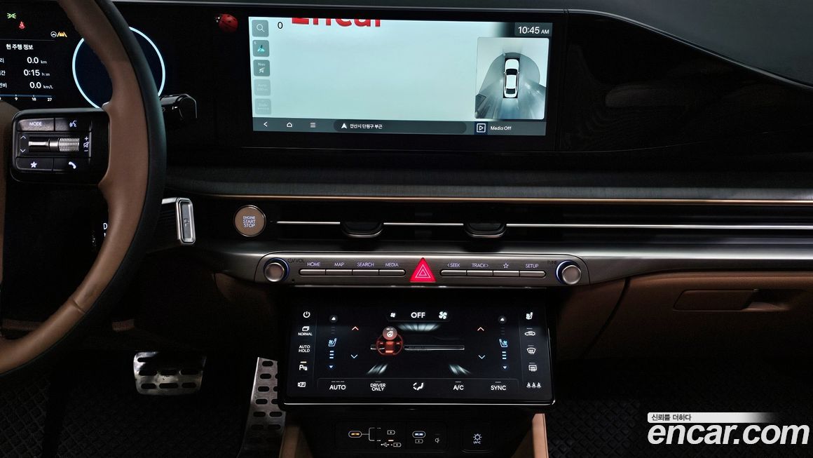 Hyundai Grandeur 2023