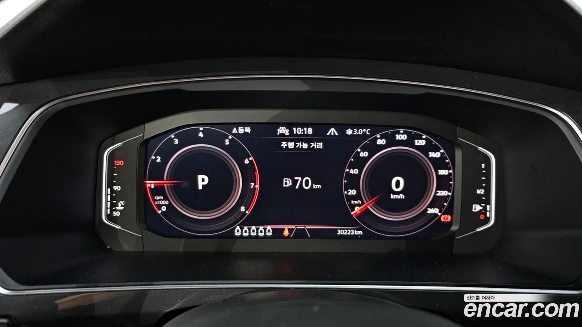 Volkswagen Tiguan 2023