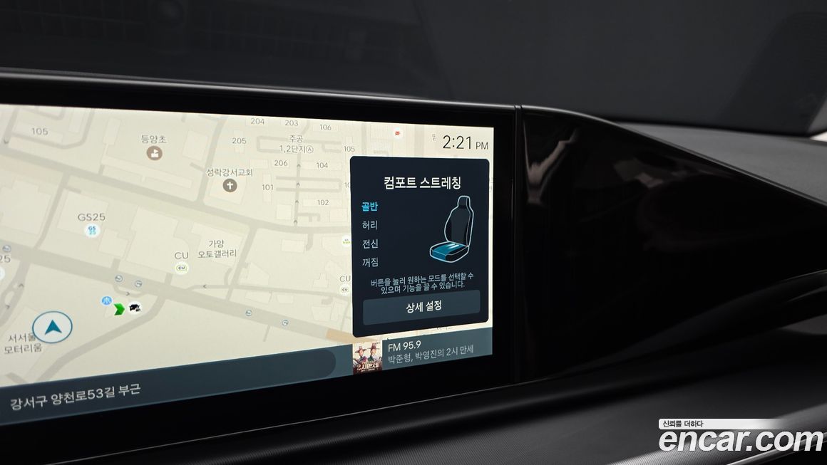 Hyundai Grandeur 2024