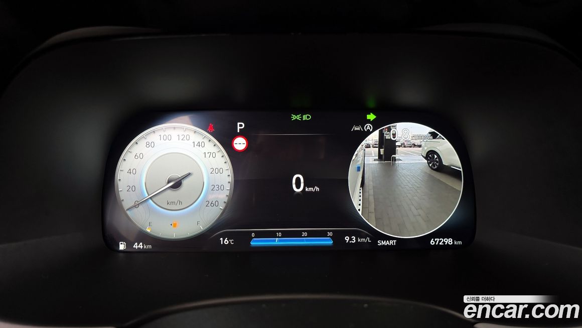 Hyundai Palisade 2024