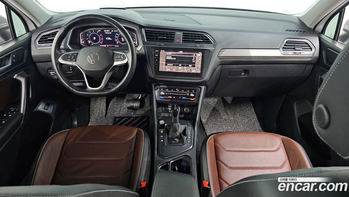 Volkswagen Tiguan 2023