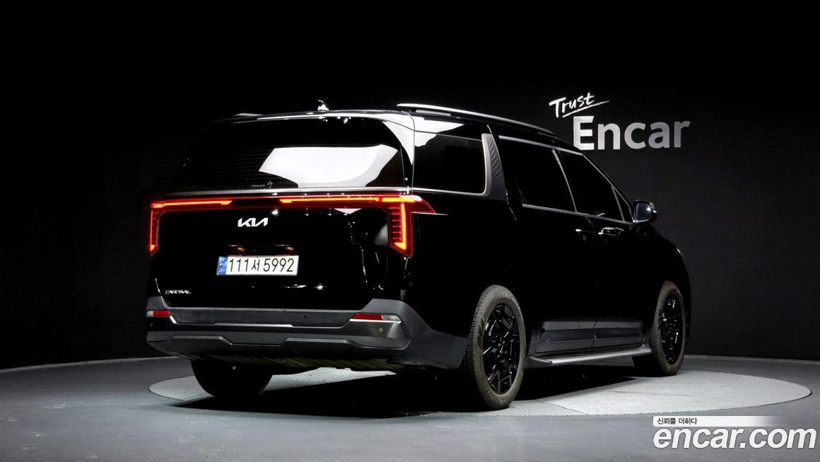 Kia Canival 2024
