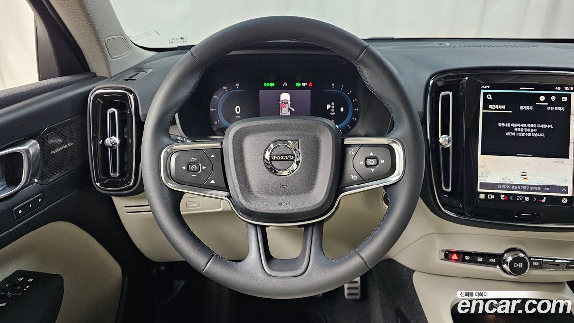 Volvo XC40 2023