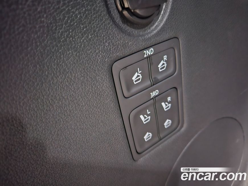 Hyundai Palisade 2024