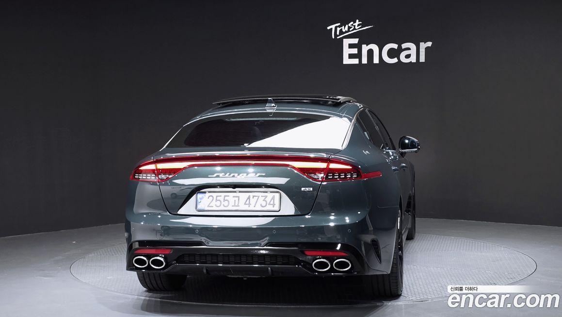 Kia Stinger 2023