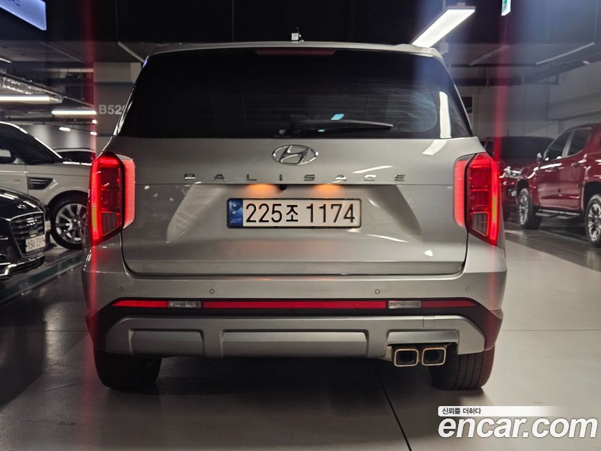 Hyundai Palisade 2024