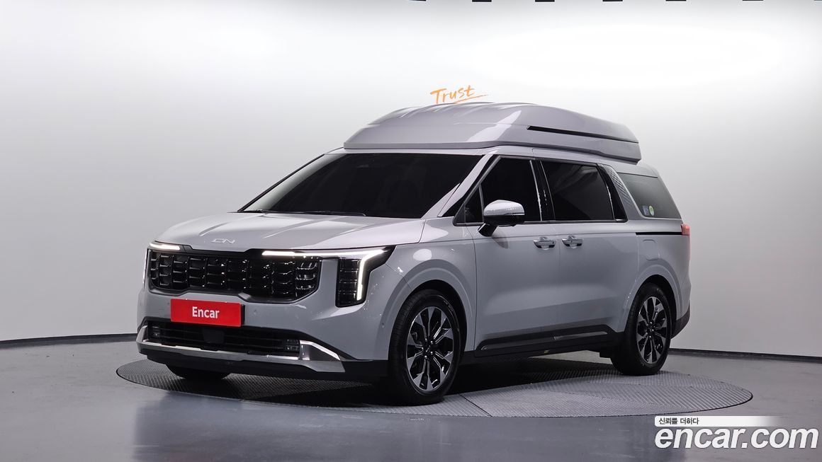 Kia Canival 2023