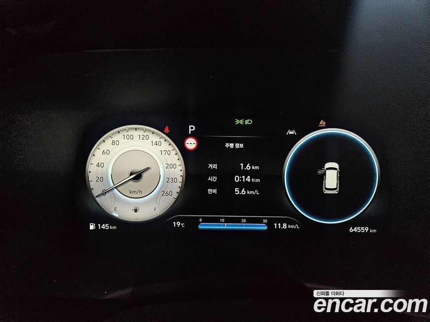 Hyundai Palisade 2024