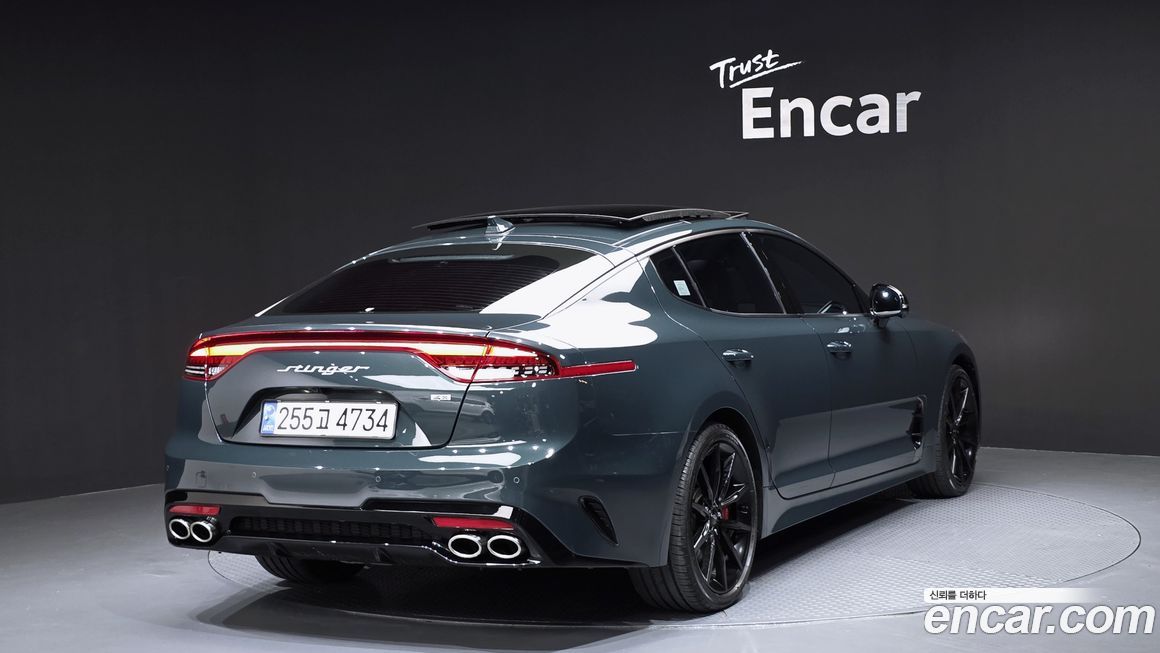 Kia Stinger 2023