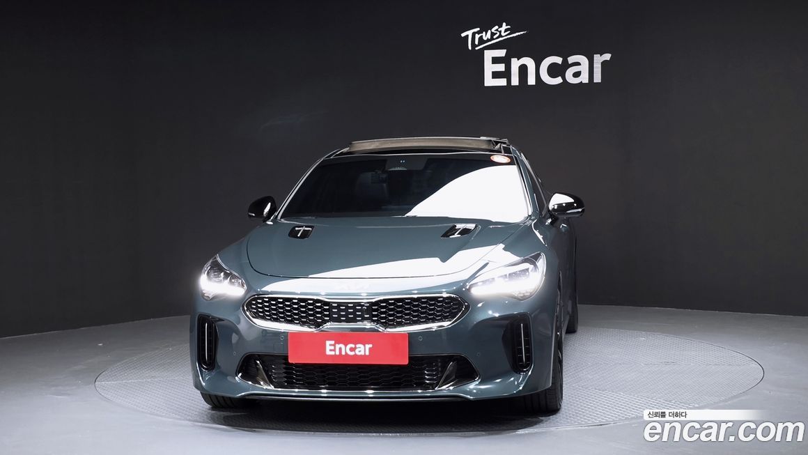 Kia Stinger 2023