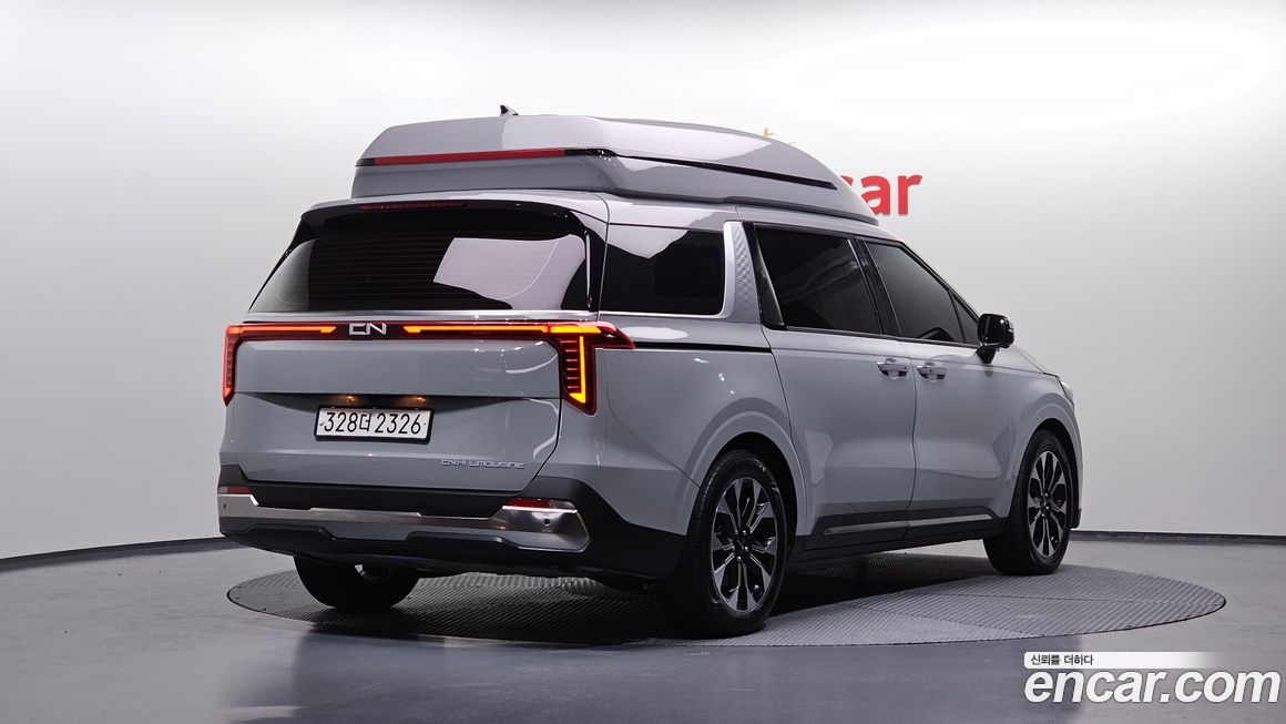 Kia Canival 2023