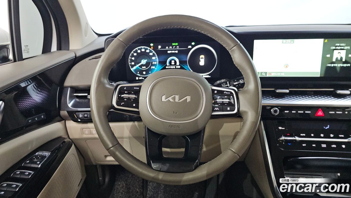 Kia Canival 2022