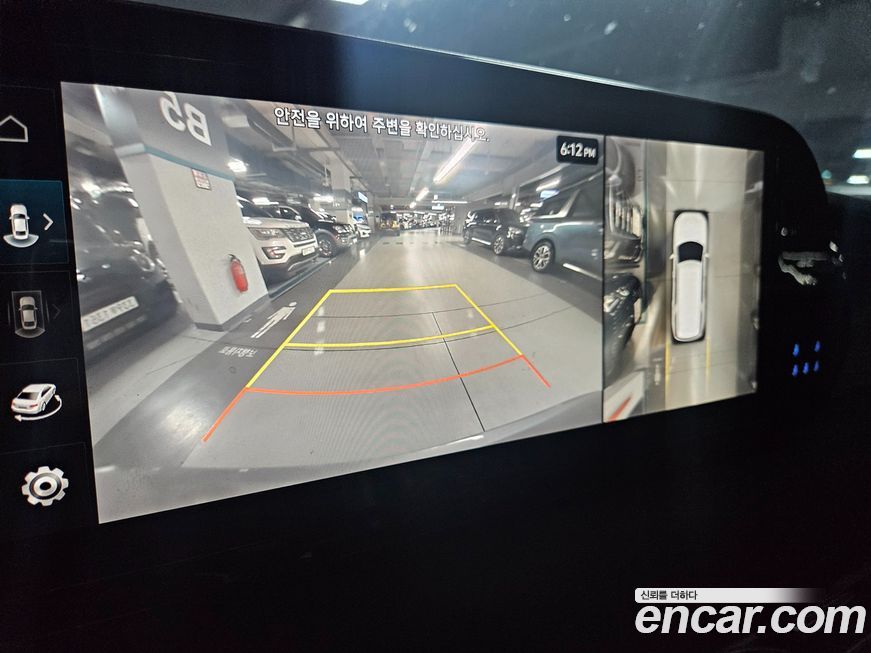 Hyundai Palisade 2024