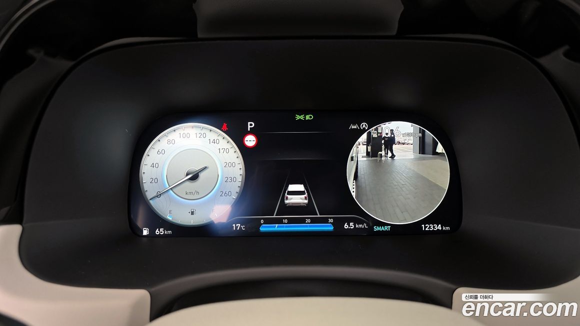 Hyundai Palisade 2023